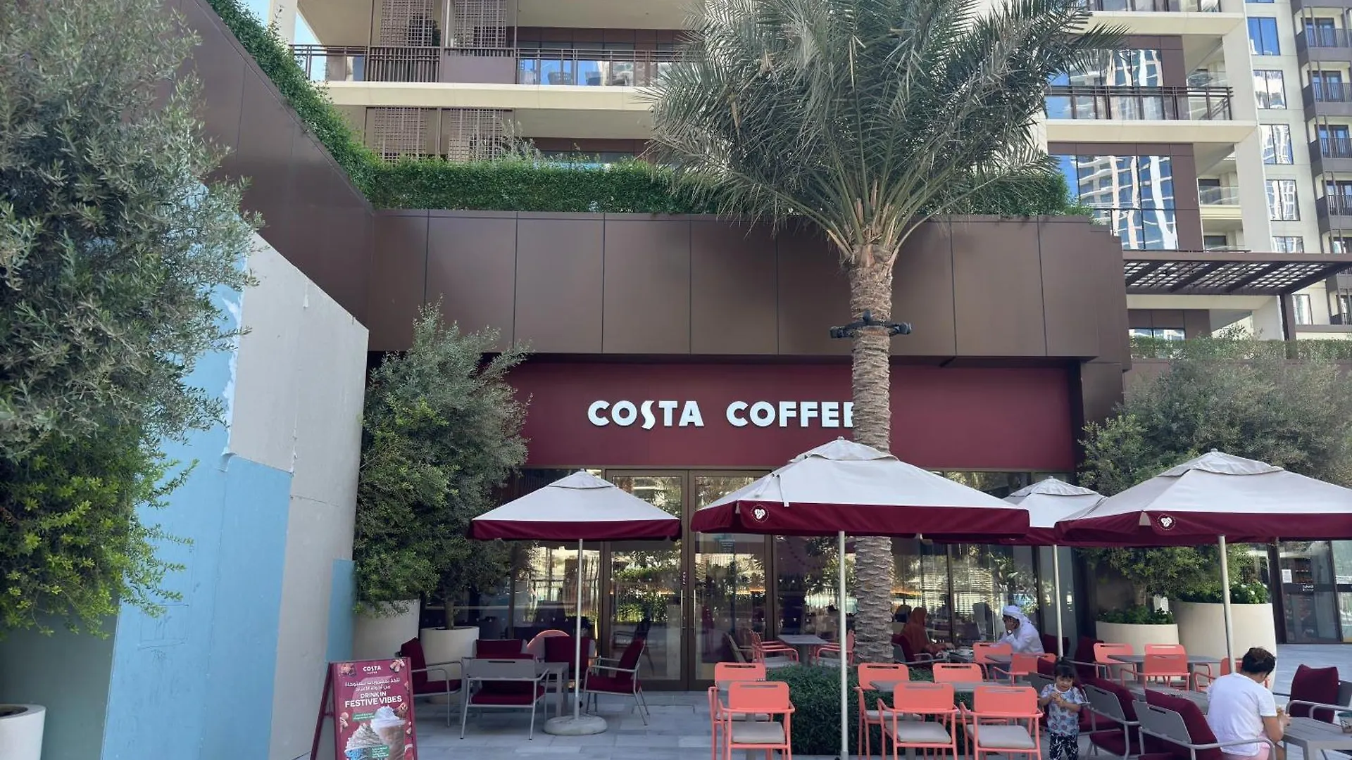 Priva Casa - Vida Residences Creek Beach 1405 Dubai